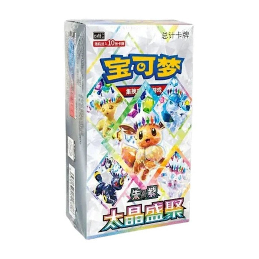 Chinese Terastal Gathering Booster Bundle
