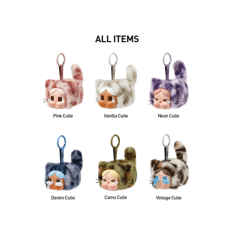 CRYBABY Wild but Cutie Series Vinyl Plush Pendant Blind Box
