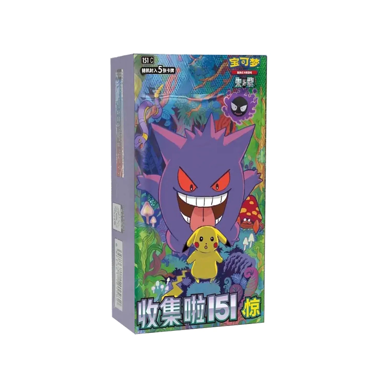 Chinese 151 Surprise Slim Booster Box