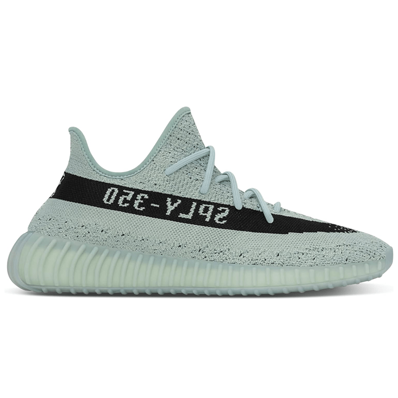 Yeezy Boost 350 V2 Salt